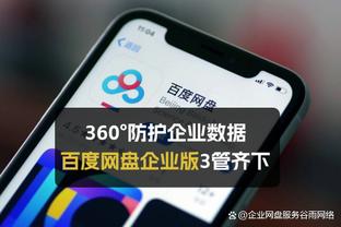 万博manbetx网页版手机版